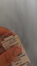 周六福pt950鉑金戒指男女款白金情侶對戒指環愛無止境 16號男戒（單只）-4.03g 曬單實拍圖