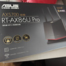 華碩（ASUS）【國(guó)家補(bǔ)貼15%】RT-AX86U Pro路由器雙頻AX5700M 千兆電競(jìng)路由器 wifi6 無(wú)線路由器 OP DIYB RT-AX86U Pro 曬單實(shí)拍圖