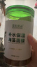 500g天然補水保濕海藻面膜小顆粒美容院專用自制海澡孕婦面膜泥膜 萱尼優品補水保濕海藻面膜【5A級小顆粒】 曬單實拍圖