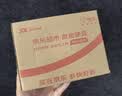 孜泰【真空磁吸】車載手機支架磁吸平板支架桌面吸盤吸附汽車中控導航萬能支撐支架 A2 白色 曬單實拍圖