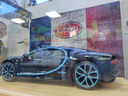 辰望良品布加迪威龍Chiron車(chē)模1:24仿真合金汽車(chē)收藏模型擺件生日禮物男生 布加迪黑+漫威機械表K 曬單實(shí)拍圖