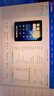 Apple蘋果ipad Air2/Air3/Air4/Air5/Air6二手平板電腦 以質檢報告為準 iPad Air4 曬單實拍圖