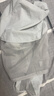 蕉下（beneunder）防曬衣女梭織防紫外線夏季輕薄通風速干戶外運動TS003 曬單實拍圖