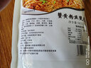 倆兄弟（LIANG XIONG DI）倆兄弟牌蟹黃粉絲醬454克干撈粉絲調(diào)料 螞蟻上樹醬 50g*10包 曬單實拍圖