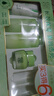 百雀羚（PECHOIN）護(hù)膚套裝草本精萃驚喜6件套潔水乳霜補(bǔ)水保濕國貨女神節(jié)禮物 曬單實(shí)拍圖