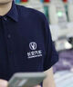 白馬印夏季短袖工作服翻領polo定制t恤印字文化衫團隊刺繡工衣男女同款 深灰色 L 曬單實拍圖
