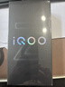 vivo iQOO Z10x 8GB+128GB 風羽青 國家補貼 天璣7300 大音量立體雙揚 拍照 手機【移動補貼】 曬單實拍圖