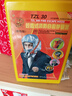 神龍XPLUS會員聯名款過濾式自救呼吸器 防毒面具30型  TZL30 曬單實拍圖