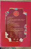 通用原裝索尼NP-BG1相機(jī)電池DSC-H50 H10 H20 W210 W220 WX1 W170 原裝電池 曬單實(shí)拍圖