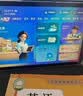 學而思網校【0收費】學習機6-16歲初中小學生平板電腦二合一3-12歲小學到高中課程同步全科網課專用2026新款 煥新版10+256課本同步+雙系統+0收費+豪禮 天空藍 曬單實拍圖