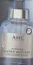 AHCB5玻尿酸深度補(bǔ)水面膜20片免洗保濕護(hù)膚品套裝七夕情人節(jié)禮物 曬單實(shí)拍圖