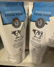 beauty buffet Q10牛奶美白洗面奶100ml*2清潔七夕情人節(jié)禮物 曬單實(shí)拍圖