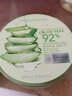 納益其爾（Nature Republic）【屈臣氏】納益其爾蘆薈舒緩保濕凝膠膏自然樂園 300ml *2 曬單實拍圖