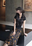 皮爾卡丹（pierre cardin）黑色碎花包臀裙子套裝女夏季2026新款半身紗裙長裙薄紗復古新中式 黑色正肩短袖（大圓領）+復古碎花裙 【外層薄紗/有內襯】兩件套 L (165) 110斤-120 曬單實拍圖