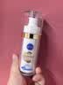 妮維雅（NIVEA）630淡斑淡痘印美白特證精華30ml改善暗沉煥白七夕禮物送女友 曬單實(shí)拍圖
