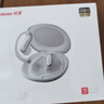 紐曼（Newmine）【全新升級|不漏音】LY65藍牙耳機掛耳式骨傳導概念開放式不入耳無線運動跑步通話音樂降噪長續(xù)航 曬單實拍圖