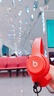 Beats Solo3 Wireless頭戴式無線藍牙耳機Studio3Pro魔音降噪耳麥 全新原封Solo3紅色 曬單實拍圖