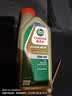 嘉實多（Castrol）暢行 全合成機油 5W-40 SQ A3/B4 1L 行系列汽車保養京東養車自營 曬單實拍圖