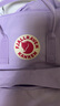 FJALLRAVEN北極狐雙肩包大容量雙肩包Kanken背包23510-457薰衣草紫 16L 曬單實(shí)拍圖