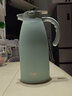 Debo 德鉑保溫壺?zé)崴颗瘔乇仄哭k公室暖瓶大容量 綠色2000ml 曬單實(shí)拍圖