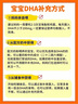 學(xué)而思 勵步 我的自然拼讀寶盒 3-6歲適用 可點(diǎn)讀 英語(yǔ)零基礎 曬單實(shí)拍圖