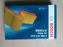 博世（BOSCH）汽車空氣濾芯空氣濾清器空濾2610適配海馬福美來F5/VS福美來1-4代 1.6L/普力馬/海福星/歡動/海馬3 曬單實拍圖