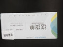 西瑪（SIMAA）10本裝 單據(jù)收據(jù) 出庫單送貨單入庫單銷貨清單二聯(lián)單欄多欄財(cái)務(wù)辦公用品 送貨單 二聯(lián) （30組） 10本/包 曬單實(shí)拍圖