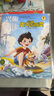 2023年秋 新版 同步作文教程與實訓(xùn)三年級上冊 小學(xué)生3上人教版語文課本同步名師寫作指導(dǎo)范文 語文 曬單實拍圖