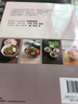 人氣主廚教你制作美味的東南亞料理 東南亞菜譜 泰國(guó)越南印度菜 東南亞美食料理 東南亞人氣 曬單實(shí)拍圖