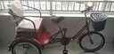 DOMNT老年人三輪車 三輪車休閑人力腳踩三輪車腳踏成人車接送小孩 801型20寸紅雙鏈條 六級(jí)變速 曬單實(shí)拍圖