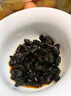 龍璽韻云南古樹茶化石普洱茶500g熟茶糯米香茶葉熟普碎銀子陶瓷罐禮盒裝 清荷 碎銀子禮盒裝 曬單實(shí)拍圖