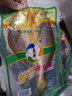 一米漁黃魚鲞250g*6條大黃魚醇香黃花魚年貨禮盒方便寧德海鮮特產(chǎn)年夜飯 黃魚鲞250克*6條 曬單實拍圖