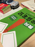 【斗半匠】2025課堂筆記四年級上冊下冊小學(xué)語文數(shù)學(xué)英語全套人教版課前預(yù)習(xí)課后練習(xí)復(fù)習(xí)隨堂課本講解黃岡學(xué)霸狀元筆記同步教材新版課堂筆記輔導(dǎo)書 【上冊2本】語文課堂筆記+同步練字帖（人教版） 四年級 曬單實拍圖