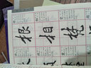 歷代書法名跡技法選講（第3輯）：李邕麓山寺碑 曬單實拍圖