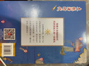 HTML5權威指南(圖靈出品) 曬單實拍圖