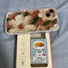 英愷達(dá) 適用蘋果15Plus手機(jī)殼iphone15Plus保護(hù)套全包防摔抗指紋男女款創(chuàng)意高級保護(hù)殼泡芙殼油畫山茶花  曬單實拍圖