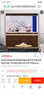 可麗愛(ài)（CLEAIR）Cleair可麗愛(ài)AC2D超白玻璃底濾魚(yú)缸黑色客廳大型生態(tài)金魚(yú)龍水族箱 白金 靠墻AC2*1000長(cháng)400mm寬度*配魚(yú)便分離 曬單實(shí)拍圖