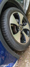 普利司通輪胎255/45R20 101W H/P SPORT MOE 防爆 奔馳GLC轎跑SUV 曬單實(shí)拍圖