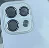 藍(lán)美希 適用opporeno16手機(jī)殼reno16pro保護(hù)套新款鐳射電鍍亞克力磨砂鏡頭全包超薄防摔高級(jí)感簡約潮流外 【羽紗白】人魚姬款丨自帶鏡頭膜 opporeno16 曬單實(shí)拍圖