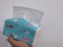 立得惠32斤大包紙巾抽紙整箱加厚面巾紙母嬰餐巾紙家用實(shí)惠裝廁所衛(wèi)生紙 曬單實(shí)拍圖