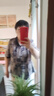 夏典素訂女王（SE.PSTP）2026新款韓版大碼顯瘦印花文藝復(fù)古兩件套時(shí)髦棉麻夏季套裝女 藍(lán)色上衣+米色繡花褲 XL 曬單實(shí)拍圖