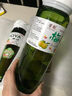 芳歌日式梅酒 芳歌完熟青梅酒女士梅酒 青梅子果酒利口酒 俏雅梅酒750ml+芳歌梅酒750ml 曬單實(shí)拍圖
