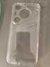 博克仕適用 華為pura70pro手機殼 華為pura70pro+保護套全包透明超薄純色簡(jiǎn)約防摔軟殼 華為pura70pro/+手機殼 直邊透明軟殼 曬單實(shí)拍圖