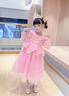 甜見(jiàn)女童粉色公主裙夏款冰雪奇緣安娜公主裙六一禮服蓬蓬裙兒童連衣裙 公主裙 120 曬單實(shí)拍圖
