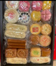 稻香村糕點(diǎn)禮盒傳統(tǒng)中式糕點(diǎn)特產(chǎn)小吃零食節(jié)日送禮公司員工福利團(tuán)購 稻香心意禮【43餅20味】2108g 曬單實(shí)拍圖