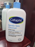 絲塔芙（Cetaphil）溫和無泡洗面奶低敏潔膚乳敏感肌可用591ml 曬單實拍圖