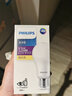 飛利浦（PHILIPS） LED燈泡節(jié)能小球泡 家用客廳照明臥室光源E27大螺口替換白熾燈泡 13W-3000K E27螺口 曬單實拍圖