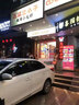 賽米控商用炒菜機(jī)全自動(dòng)炒菜機(jī)滾筒炒菜機(jī)器人智能多功能料理電炒鍋多用途鍋酒店飯店快餐炒飯機(jī)炒粉機(jī) 【液化氣】300火排柜式滾筒炒菜機(jī)（可炒5斤） 曬單實(shí)拍圖