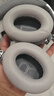 鵬谷適用于bose qc35二代耳罩博士qc45耳機罩原配耳機套小羊皮柔軟海綿降噪25通用配件小羊皮-灰色 曬單實拍圖