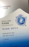自然堂極地等滲補(bǔ)水修護(hù)面膜28ml*10片保濕修護(hù)舒緩敏感肌適用 曬單實(shí)拍圖